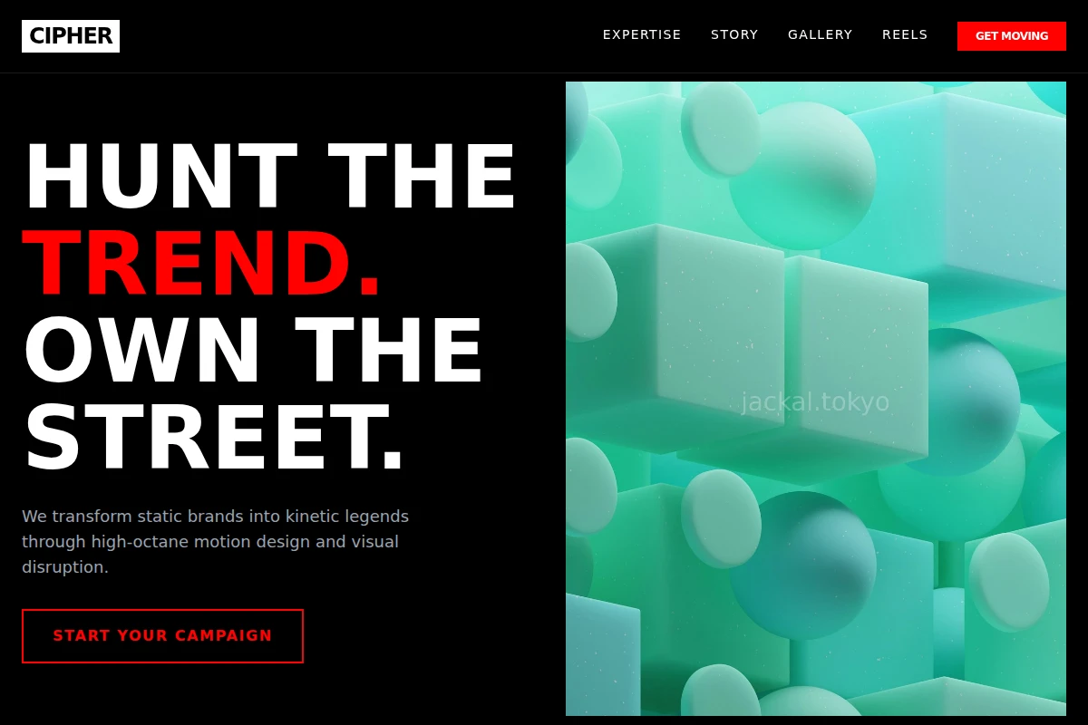 Cipher Motion Graphics