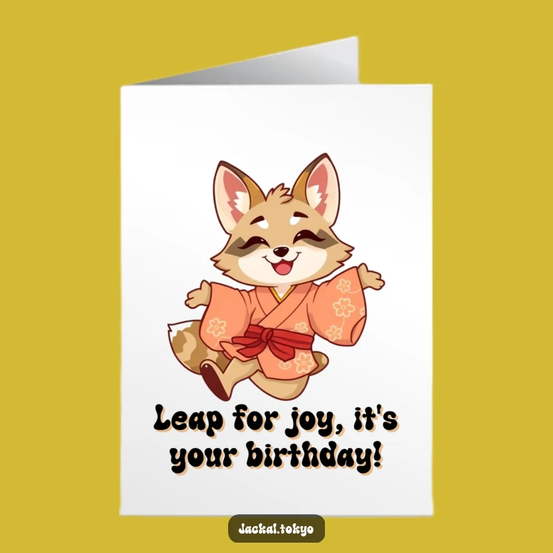 Free Printable Birthday Card: Leaping Jackal Funny Downloadable Gift